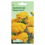 Elitsortnasinnia Parkers Varieties Yarrow Seeds 0.1g