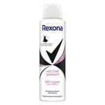 Антиперспірант аерозольний Rexona Чистий діамант 150мл