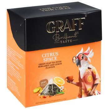 Graff Citrus Space Green Leaf Tea with Bergamot and Lemon Flavour 1.8g*20pcs - buy, prices for - photo 1