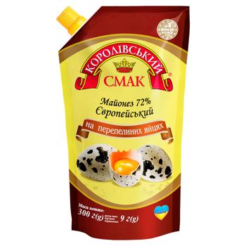 Korolivskyi Smak European With Quail Eggs Mayonnaise 72% 300g - buy, prices for Supermarket "Kharkiv" - photo 1