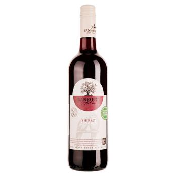 Banrock Station Shiraz Red Dry Wine 13.5% 0.75l - buy, prices for - photo 1