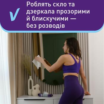 Vortex Wet Wipes for Glass and Mirrors 48pcs - buy, prices for Supermarket "Kharkiv" - photo 5