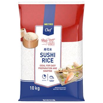 Metro Chef Sushi Rice 10kg - buy, prices for METRO - photo 1