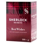 Чай чорний Sherlock Secrets Best Wishes 100г