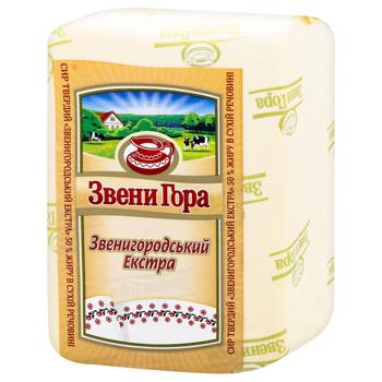 Zveny Gora Zvenygorodskyj Extra Cheese 50% - buy, prices for Chudo Market - photo 5