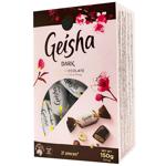 Fazer Geisha Dark Chocolate Candies 150g