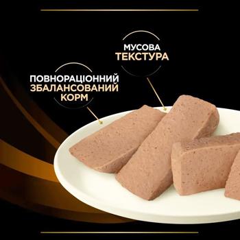Корм вологий Pro Plan Veterinary Diets NF Renal Function для собак із захворюваннями нирок 195г - купити, ціни на MasterZoo - фото 4