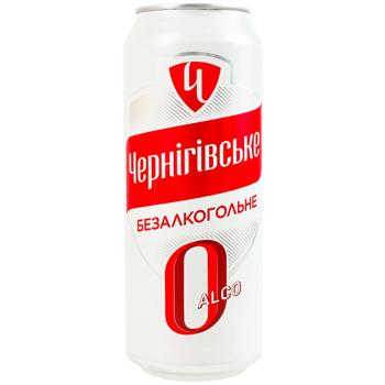 Пиво Чернігівське Безалкогольне 0,5% 0,5л - купити, ціни на Чудо Маркет - фото 2