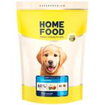 Home Food Dry Food with Trout and Rice for Puppies of Medium and Large Breeds 1.6kg