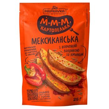 Приправа Pripravka Мексиканська для картоплі з копченою паприкою та кмином 25г - купити, ціни на Ідеал - фото 1