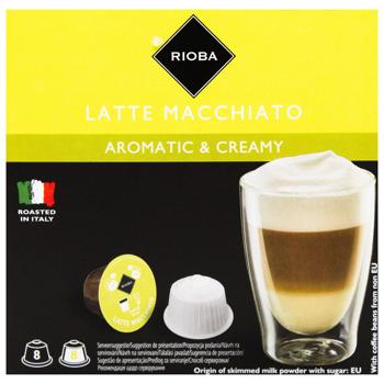 Кава Rioba Latte Macchiato Aromatic&Creamy в капсулах 16шт - купити, ціни на - фото 3