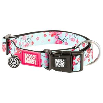 Collar Max and molly Germany - buy, prices for MasterZoo - photo 1