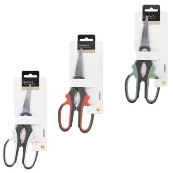 Koopman Kitchen Scissors 20cm - buy, prices for NOVUS - photo 1