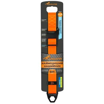 Нашийник для собак Collar Evolutor 25-70см/25мм помаранчевий - купити, ціни на MasterZoo - фото 6