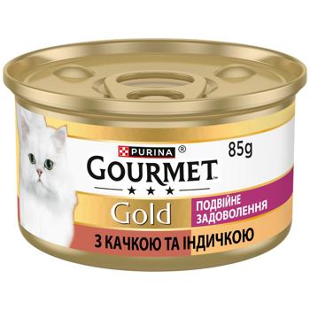Корм вологий Gourmet Gold Подвійне Задоволення з качкою та індичкою для дорослих котів 85г - купити, ціни на MasterZoo - фото 1