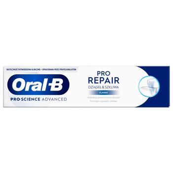 Зубная паста Oral-B Pro-Science Advanced Pro-Repair Восстановление десен и эмали Классическая 75мл