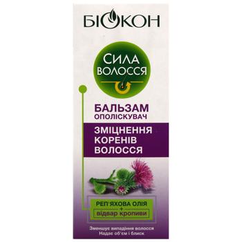Biocon Strengthening Hair Roots Conditioner 205ml - buy, prices for - photo 3