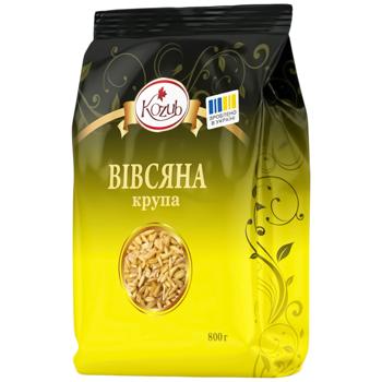 Крупа вівсяна Козуб неподрібнена 800г