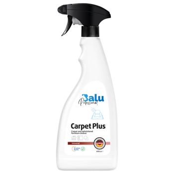 Balu Carpet Plus Cleaner for Carpets, Rugs and Upholstered Furniture 650ml