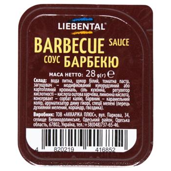 Соус "Барбекю"  ТМ "LIEBENTAL", діп-пот 28 г  Пр-во - купить, цены на КОСМОС - фото 4
