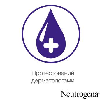 Крем для рук Neutrogena® Норвежская формула концентрированный без запаха 50мл - купить, цены на МегаМаркет - фото 2