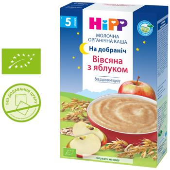 Hipp Good Night Oatmeal with Apple Milk Porridge 250g - buy, prices for COSMOS - photo 3