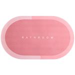 Коврик влагопоглощающий в ванночку 45*75см TY-85