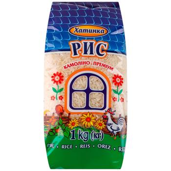 Khatynka Camolino Round-Grain Rice 1kg
