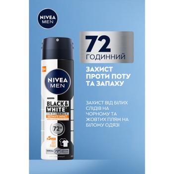 Антиперспирант аэрозольный Nivea Men Черное и белое Невидимый Ultimate Impact 150мл - купить, цены на METRO - фото 4