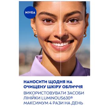 Флюїд тонувальний Nivea Luminous630 Medium SPF30 3в1 40мл - купити, ціни на МегаМаркет - фото 7