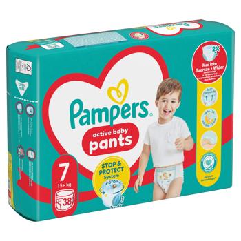 Pampers Giant Plus Diapers-Panties 7 15+kg 38pcs - buy, prices for Ideal - photo 3