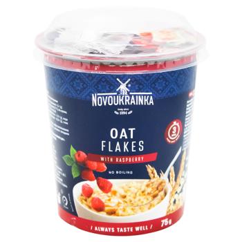 Пластівці вівсяні Новоукраїнка з малиною 75г - купити, ціни на ЕКО Маркет - фото 1