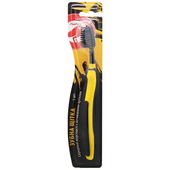 Auchan Medium Hardness Toothbrush - buy, prices for - photo 3