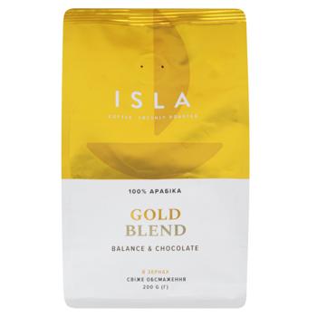 Isla SL Coffee Beans 200g - buy, prices for MegaMarket - photo 2