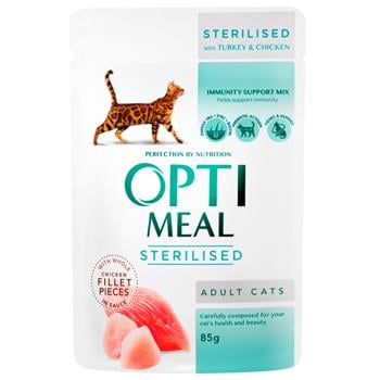 Optimeal Wet Food with Turkey and Chicken for Sterilized Cats 3+1pcs x 85g - buy, prices for - photo 2