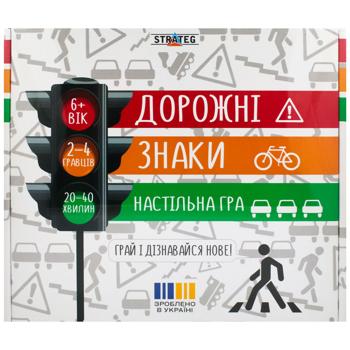 Strateg 30245 Road Signs Table Game