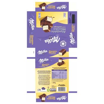 Milka Alpejskie Mleczko Vanilla Flavour Candies 330g - buy, prices for - photo 4