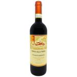 Вино Geografico Borgo Alla Terra Chianti Riserva червоне сухе 13% 0,75л