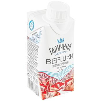 Вершки Галичина ультрапастеризовані 33% 200г - купити, ціни на - фото 3