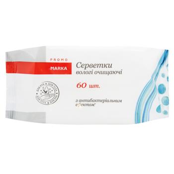 Салфетки влажные Novus Антибактериальные 60шт