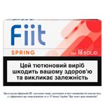 Стіки тютюновмісні Fiit Spring 20шт