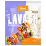 Kyyivkhlib Persian Pita 230g
