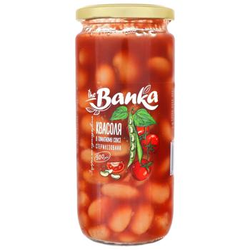 Квасоля The Banka в томатному соусі стерилізована 500г