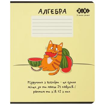Зошит предметний ZiBi Cute Cat Алгебра клітинка 36 аркушів - купити, ціни на Auchan - фото 1
