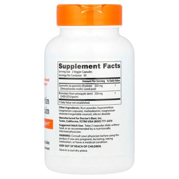 Кверцетин и бромелайн (Quercetin Bromelain), Doctor's Best, 180 капсул - купити, ціни на Біотус - фото 2