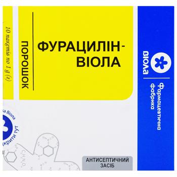 Viola Furatsilin Powder 1g*10pcs - buy, prices for Auchan - photo 2