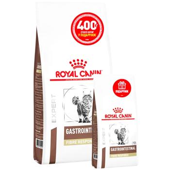 Сухий корм для котів Royal Canin Gastrointestinal Fibre Response 2 кг + 400 г - купити, ціни на MasterZoo - фото 1