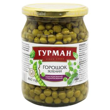 Горошок Гурман зелений 460г