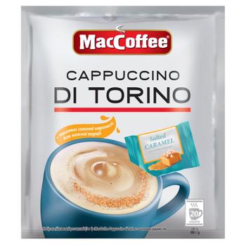 Напій кавовий MacCoffee Di Torino Cappuccino розчинний з солоною карамеллю 25г х 20шт - купити, ціни на METRO - фото 1