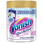 Плямовивідник Vanish Oxi White 470г